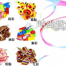 F1776 (簡)傷科方術秘笈 尚儒彪/編著 北京體育學院出版 1992 歷史價格詳細信息