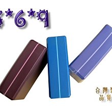 青青 墊板-好想兔/CPB-83 歷史價格詳細信息