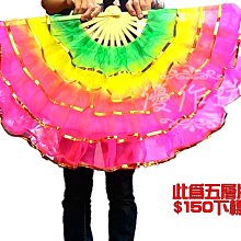 竹骨麻將，1-9萬，1-9筒，1-9條，58一組，喜歡的15588 歷史價格詳細信息