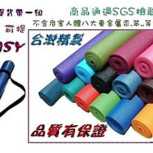 長型萬用盒/收納盒(2入) 歷史價格詳細信息