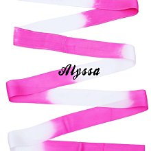 FIG精油棒10ml(嘉明湖/雪山峰)【官方直營】 歷史價格詳細信息