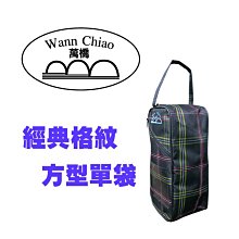 台灣製鞋株式會社 新款鋼頭牛皮氣墊安全鞋 工作鞋 勞保鞋 鋼頭鞋 防撥水 大尺碼 原價1680 6折成本價 歷史價格詳細信息