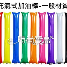 《時尚寶盒》#CH037_兒童肚皮舞荷葉領光澤布錢幣短上衣+燈籠束口褲套組_三色_表演/舞衣/尾牙 歷史價格詳細信息