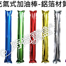 《時尚寶盒》#CH037_兒童肚皮舞荷葉領光澤布錢幣短上衣+燈籠束口褲套組_三色_表演/舞衣/尾牙 歷史價格詳細信息