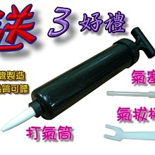 防爆瑜珈球(抗力球/彈力球/充氣球/韻律球/體操球/感覺統合球) 歷史價格詳細信息