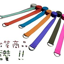 彈力帶.瑜珈帶.Pilates彼拉提斯帶.芭蕾拉筋帶.三種強度(厚0.65).男女適用!◎黃芭樂的店◎ 歷史價格詳細信息