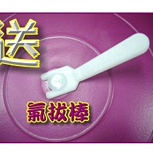 防爆瑜珈球(抗力球/彈力球/充氣球/韻律球/體操球/感覺統合球) 歷史價格詳細信息