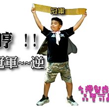 外銷日本天然植物草帽時尚草編遮陽帽可折摺疊uv防曬遮陽帽寬緣帽遮陽帽寬緣帽沙灘帽英倫禮帽 歷史價格詳細信息