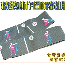 ╮瑜珈磚賣╭就降紫↘瑜珈墊 6mm*181加長*61cm.睡墊.運動墊.地墊.軟墊.韻律墊.有氧墊.送伸展帶.背袋.束帶 歷史價格詳細信息