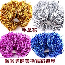 大號新款密花機械懷錶項鏈 復古飾品 韓版毛衣鏈 時尚時裝表 歷史價格詳細信息