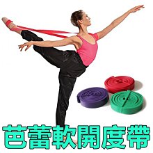 開度99013潮玩二次元機甲異獸小顆粒益智拼插模型男孩積木玩具批 歷史價格詳細信息