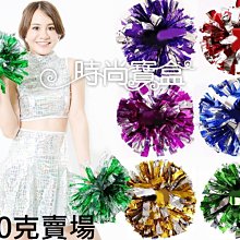 多立康銀杏+納豆激酶(60粒/盒) 歷史價格詳細信息