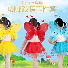 【天使百貨】480D睡眠襪瘦腿襪美腿襪 小腿襪 大腿襪 束腿套膝上襪夜寢襪 露趾襪 美腿襪 歷史價格詳細信息