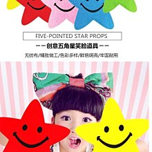 30*30cm花園室內防腐木地板 戶外露臺陽臺自鋪地板 浴室防水拼接室外庭院地鋪【11片入】 歷史價格詳細信息