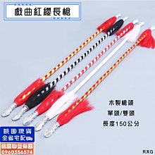 現貨  花梨木武士刀長刀劍一體刀 一體錳鋼刀劍 日本刀 未開刃 武士刀 武士刃 收藏刀 歷史價格詳細信息