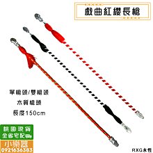 現貨  花梨木武士刀長刀劍一體刀 一體錳鋼刀劍 日本刀 未開刃 武士刀 武士刃 收藏刀 歷史價格詳細信息