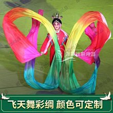 雅怡尚品周杰倫鋼琴精選①簡譜五線譜流行歌曲鋼琴譜帶歌詞贈送新專輯曲譜 歷史價格詳細信息