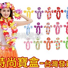 ????有發票=台灣保固????⚠️TESCOM TID730 低噪音大風量負離子吹風機 TID730TW 歷史價格詳細信息