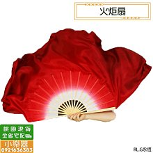 【小樂器】客製化印字 三通鼓旗 宋江鼓旗 宋江鼓布 鼓前裙 鼓前布 秀士布 上布管 彩色流蘇【桃園現貨】 歷史價格詳細信息