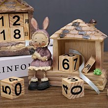 優品木質地板清潔劑1000ml 歷史價格詳細信息