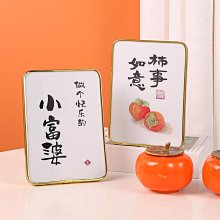 平安喜樂相框擺台入戶玄關擺件客廳家居電視柜裝飾品喬遷新居禮品半米潮殼直購 歷史價格詳細信息