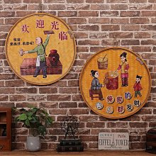 竹編包 ~ 細絲波浪款 日式收納包 收納籃 個性復古竹包手工包 B22035 歷史價格詳細信息