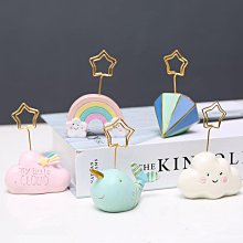 (辦公室書桌小擺件) 招財招人緣之星光粉水晶球小錢袋聚寶盆 歷史價格詳細信息