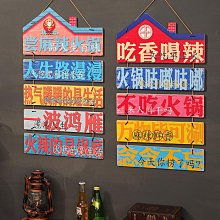 ~* 品味人生 *~創和 不鏽鋼拋光 免洗劑 海綿 廚房好幫手~~ 歷史價格詳細信息
