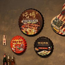 紅龍燒烤翅小腿/(翅) 1KG 冷凍食品 2入組 歷史價格詳細信息