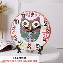 風創意客廳掛鐘大號中式裝飾現代時鐘靜音石英鐘錶掛錶jy【免運】 歷史價格詳細信息