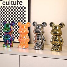 ????熊樂????出清現貨????魔域 88006 手機APP遙控 動態怪獸 麥町 獵犬 越野車 拼裝積木 玩具 生日禮物 歷史價格詳細信息