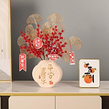 平安喜樂擺件掛畫字畫擺畫家居裝飾品擺臺相框勵志入戶玄關擺臺 歷史價格詳細信息