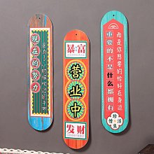 定制            開門紅臉貼 2022開門紅紋身貼 新虎年臉貼 公司年會團建元旦貼紙 歷史價格詳細信息