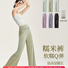 成人現代舞闊腿長褲女跳舞寬松褲子中國古典舞服練功舞蹈服 歷史價格詳細信息