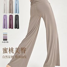 舞褲子練功服古典舞舞蹈褲專業訓練闊腿褲飄逸中國舞女演出服 歷史價格詳細信息