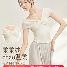 【超柔軟】成人古典短袖舞蹈練功服新款上衣女跳舞中國飄逸 歷史價格詳細信息