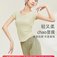 春夏季女孩跳舞服短袖芭蕾舞裙女童中國舞考級練功服兒童舞蹈服裝 歷史價格詳細信息