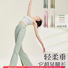 舞褲子練功服古典舞舞蹈褲專業訓練闊腿褲飄逸中國舞女演出服 歷史價格詳細信息