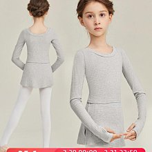 兒童舞蹈服女童長袖秋冬金絲絨練功服幼兒中國舞民族舞芭蕾舞衣服古典舞衣 民族舞衣 表演服 舞蹈服 形體舞蹈服 體操服 芭蕾練功服 歷史價格詳細信息