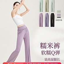 成人現代舞蹈服修身美背內搭背心吊帶中國古典練功跳舞服女 歷史價格詳細信息