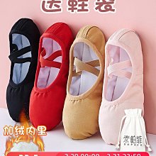 舞者專用芭蕾舞裙 專業芭蕾TUTU裙 六層硬紗 1500元一件 歷史價格詳細信息