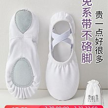 舞者專用芭蕾舞裙 專業芭蕾TUTU裙 六層硬紗 1500元一件 歷史價格詳細信息