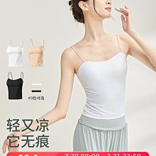 中國風古典舞練功服女復古旗袍短袖現代舞蹈服裝套裝形體上衣夏季 歷史價格詳細信息