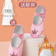 舞者專用芭蕾舞裙 專業芭蕾TUTU裙 六層硬紗 1500元一件 歷史價格詳細信息