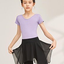 芭蕾舞裙 兒童舞蹈服 女 夏季練功服 女孩芭蕾舞裙 中國舞 跳舞分體兩件套 開扣款 女童舞衣 芭蕾舞衣 舞蹈服 歷史價格詳細信息