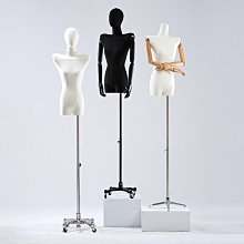 模特道具女全身身服裝店展示架人臺假人模型人偶內衣婚紗 歷史價格詳細信息