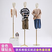模特道具女全身身服裝店展示架人臺假人模型人偶內衣婚紗 歷史價格詳細信息