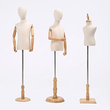 高檔模特道具男半身包布人台男服裝店西裝展示架全身櫥窗模特假人 歷史價格詳細信息