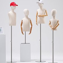 高檔模特道具男半身包布人台男服裝店西裝展示架全身櫥窗模特假人 歷史價格詳細信息