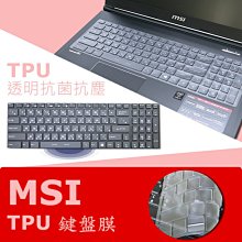 MSI GE62 6QC 15.6吋 6700HQ GTX 960M 電競筆電 整新機 歷史價格詳細信息